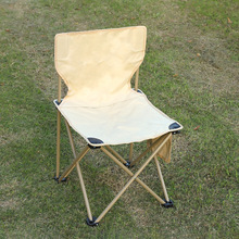 户外露营装备休闲便携式靠背美术生写生椅子钓鱼烧烤野营带袋椅子