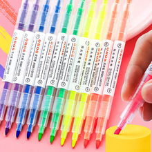 马卡龙甜系16色双头荧光笔 划重点做标记学生彩色记号手账笔批发