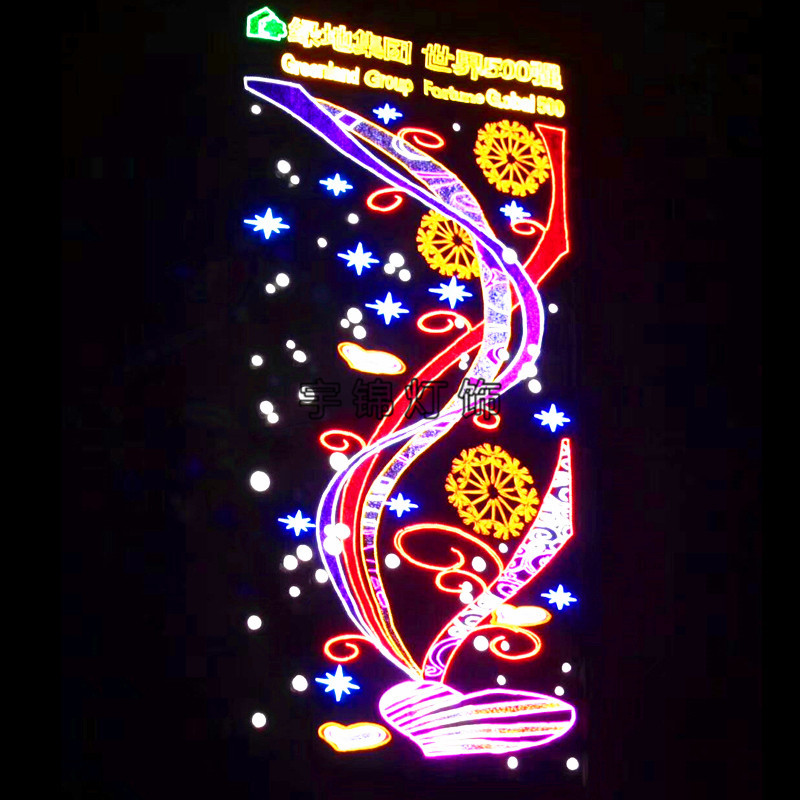 美陈星星海底世界造型灯画圣诞灯光幕墙商场大门美陈装饰创意布置