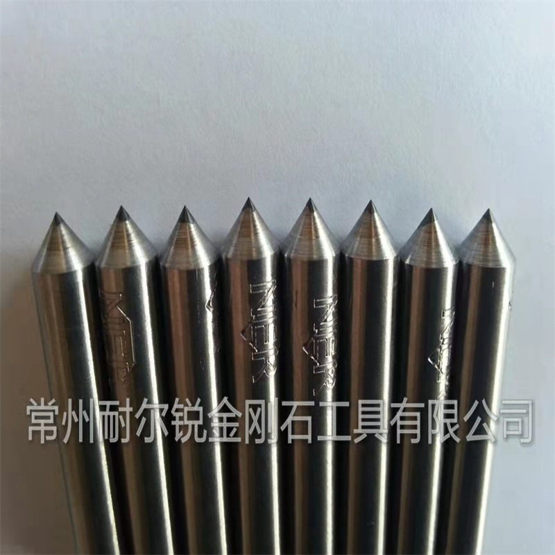 常州耐尔锐厂家热销批发供应金刚石笔金刚石砂轮修整笔