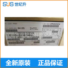 英特尔 酷睿 i9-13900 处理器  CM8071504820605  SRMB6 全新CPU