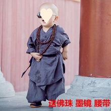 和尚服幼儿小和尚服装儿童棉古装少林寺男童摄影春秋宝宝拍照服装
