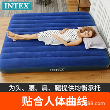 INTEX单人线拉空气床 植绒充气床垫 双人户外充气垫防潮垫气垫床