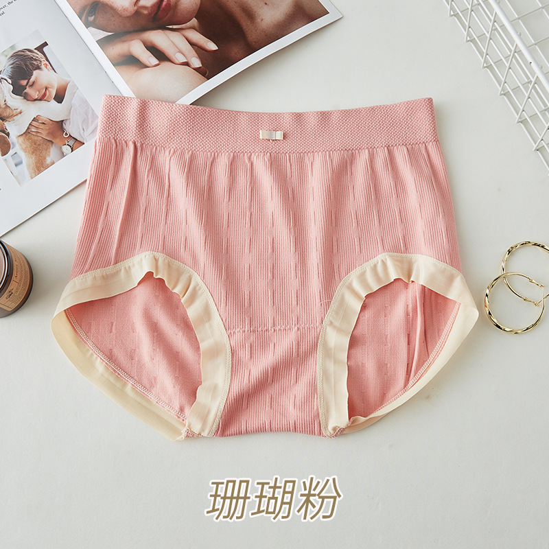 Women's Underwear Japanese Style Bubble Pants Mid-Waist Large Size Shorts Seamless Sexy Underwear Girl Hip Lifting Seamless Briefs