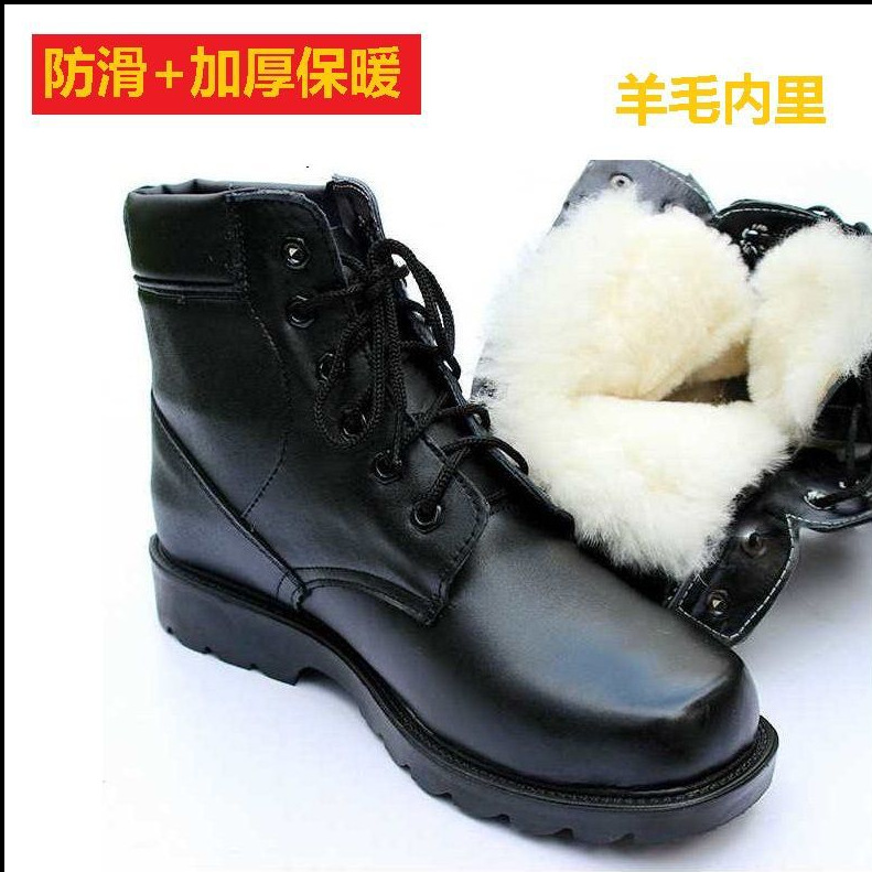 棉鞋男士冬季保暖羊毛棉靴户外加绒爸爸鞋保安鞋军勾加厚雪地靴男