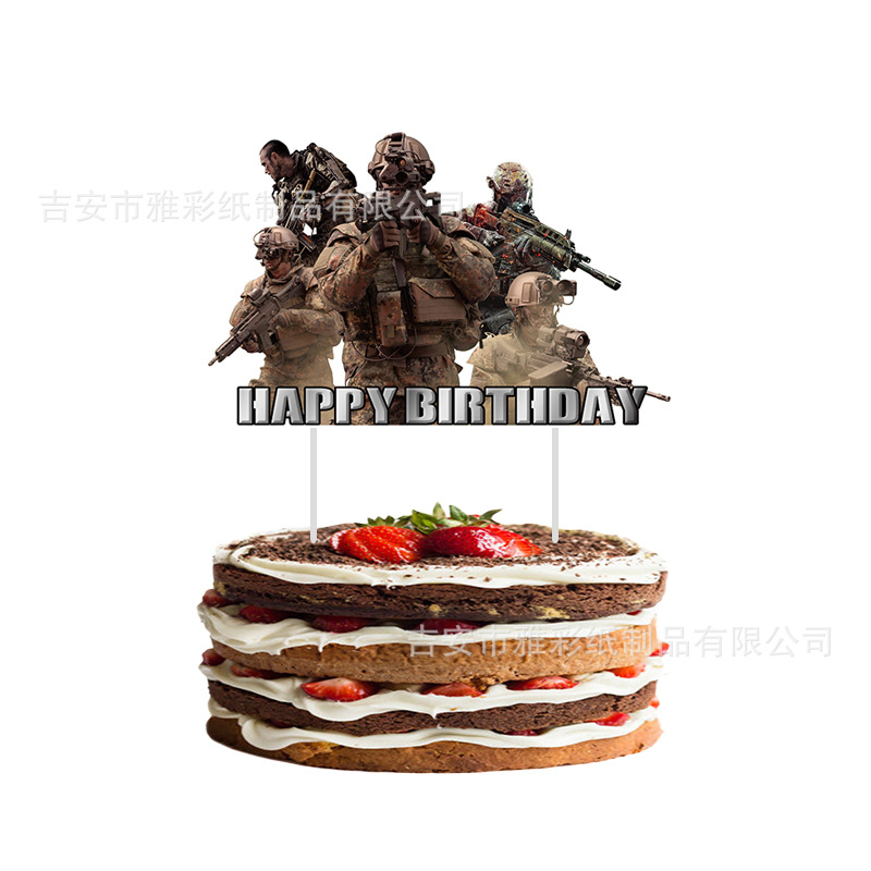 现货 使命召唤主题派对 儿童生日派对纸盘纸杯桌布生日帽横幅装饰