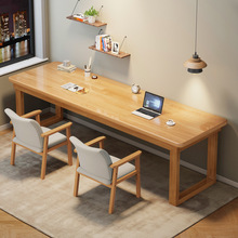 实木书桌家用双人电脑桌办公桌现代双层靠墙窄桌子工作台长方形