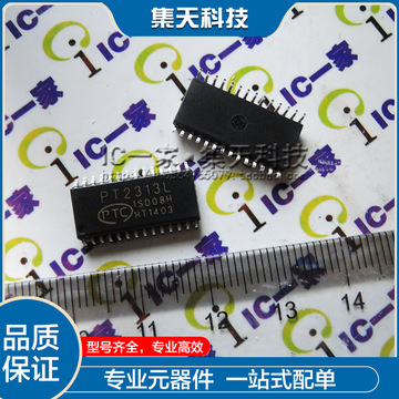 pt2313l全新原装sop28音调调节电路直拍