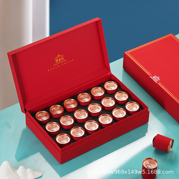 新款茶叶包装盒空礼盒红茶绿茶岩茶金骏眉虫草茶小罐包装礼盒定制