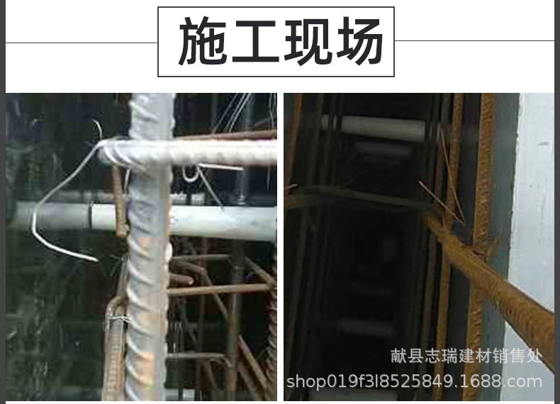 铝模锥形管大小头穿墙套管铝模板用套管abs新型不倒翁