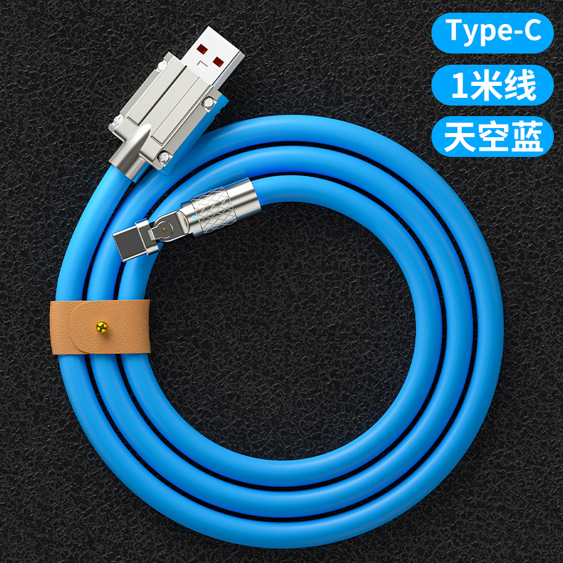 180 Rotating Elbow Fast Charge Data Cable Game Mobile Game Charging Cable Liquid Zinc Alloy Shell Machine Customer Geek Cable