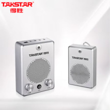 Takstar/得胜 DA-235窗口扩音器有线双向扩音机双麦银行柜台医院