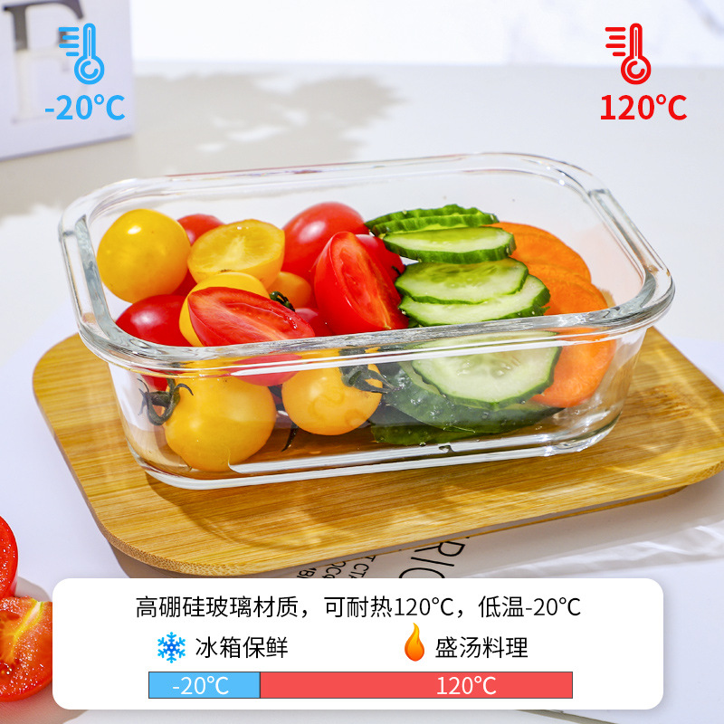 Borosilicate Glass Fresh Bowl Heat-Resistant Household Food Thermal Box Fruit and Vegetable Crisper Oven for Refrigerator