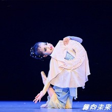 映花雨舞蹈服青烟里春来花自放斗笠舞蹈道具桃李杯独舞艺考剧目女