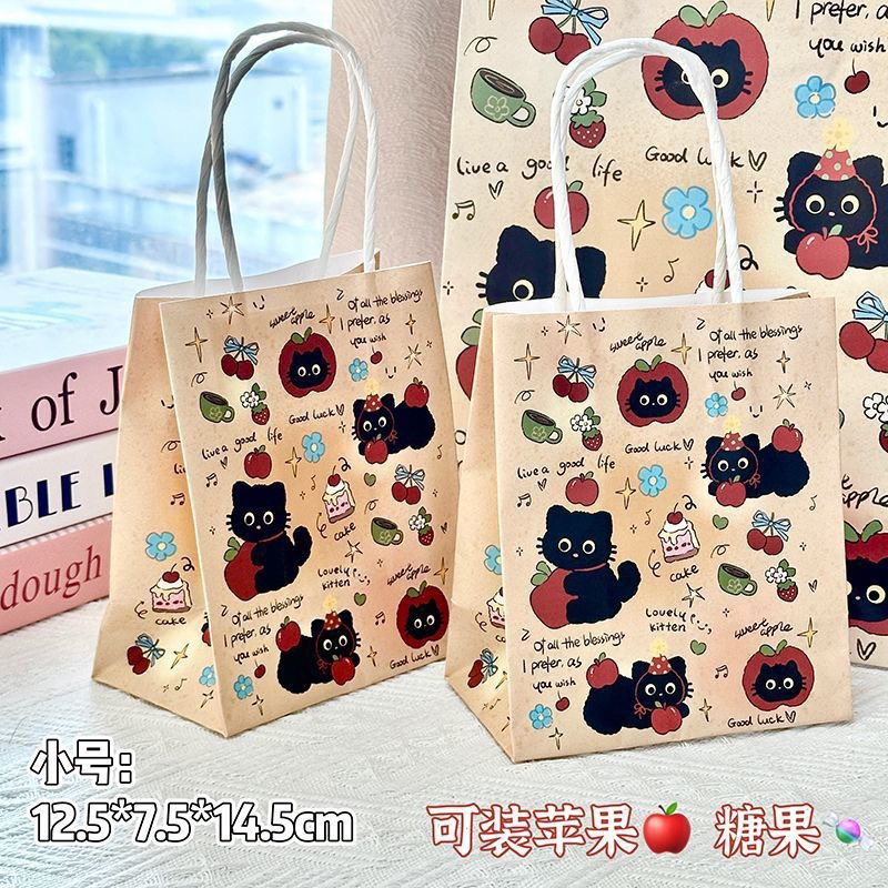 高颜值ins苹果小黑猫牛皮纸袋可爱礼品包装袋卡通精致手提袋批发
