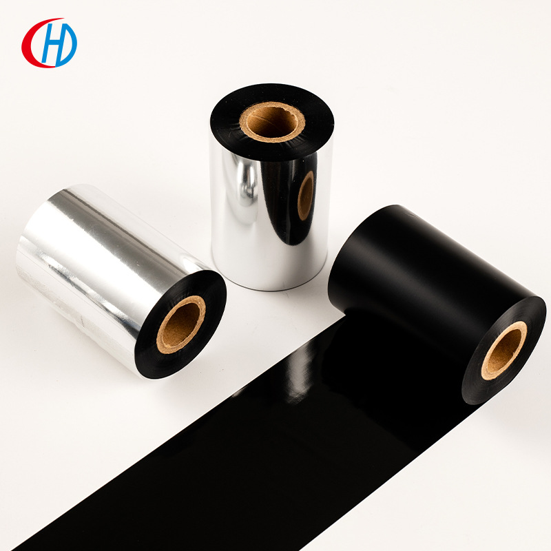 定制HD303黑色全树脂基碳带 针式打印机不干胶条码轴树脂色带