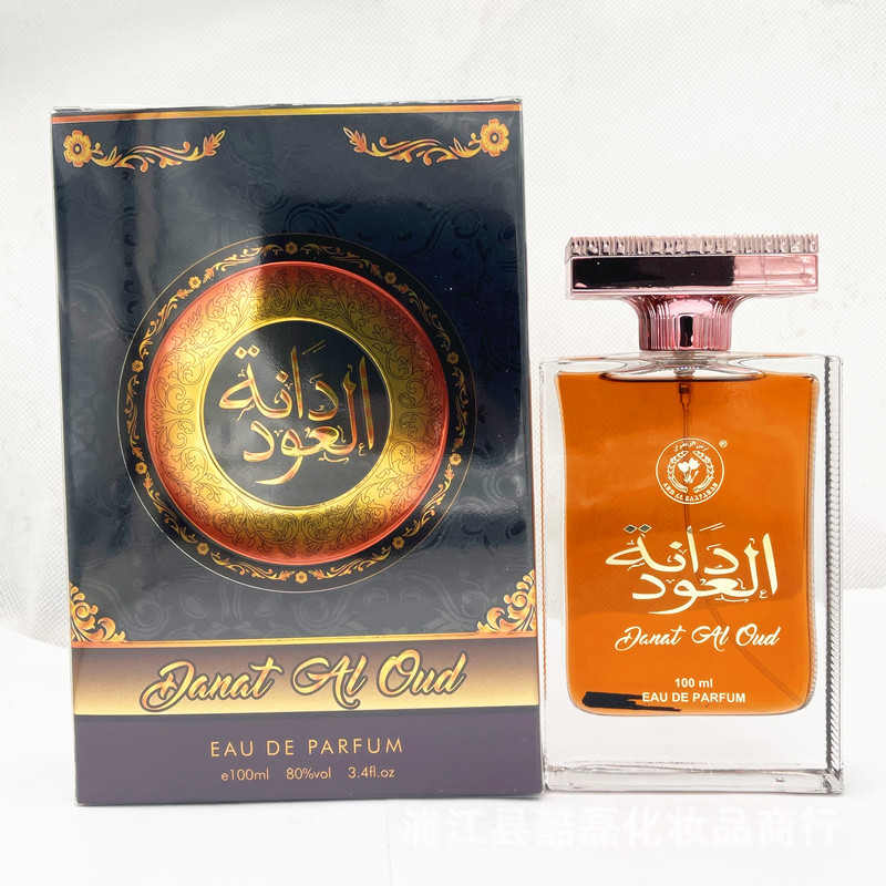 DANAT AL OUD 皇室外贸出口专供欧美迪拜阿拉伯名牌同香越南香水