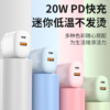 20WPD Fast charging Double color Injection molding fold Charger apply Apple Android QC3.0 Dual output socket