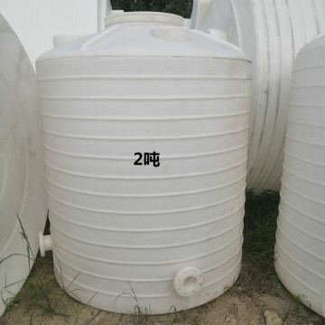 1吨2t耐酸碱草酸储罐3立方4吨饮用水塑料桶5吨全新料超纯水箱