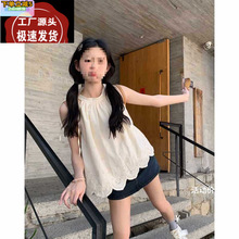 法式绝美钩花镂空杏色绑带挂脖背心女夏外穿2024新款露肩无袖上衣