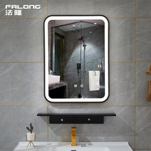 T3LC铁艺边框卫生间浴室镜竖挂LED智能灯镜 防雾洗手间镜酒店壁挂