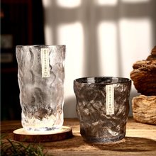 日式冰川纹玻璃杯 高颜值创意杯子加厚ins风少女心网红好看的水杯