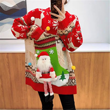 圣诞节新年红色慵懒风毛衣女宽松秋冬2023新款洋气减龄设计感上衣