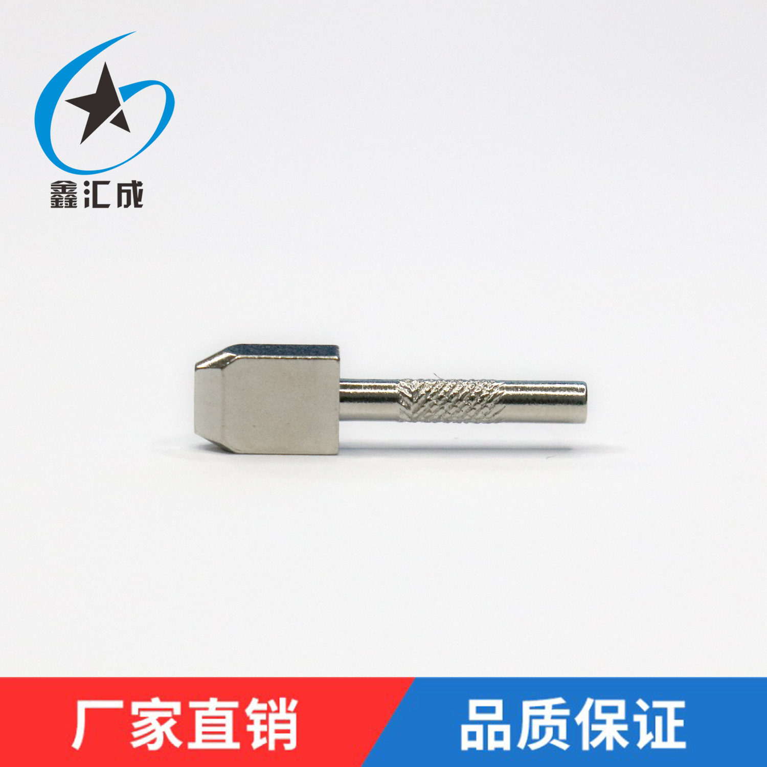 5插脚铜脚英规插脚铜脚国标认证插脚铜充电器插脚