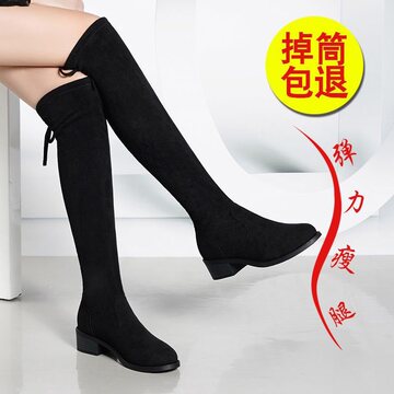 过膝长靴加棉长靴子女冬新款5厘米粗跟长筒显高保暖靴弹力长靴