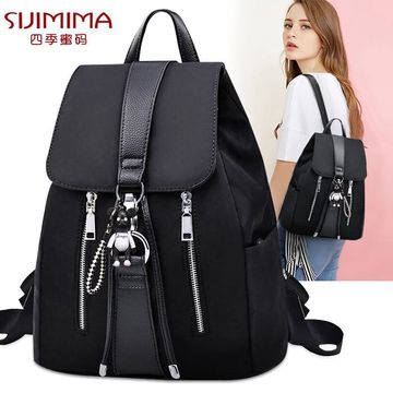 双肩女包休闲大容量帆布牛津布背包女包包书包女学生韩版双肩包女