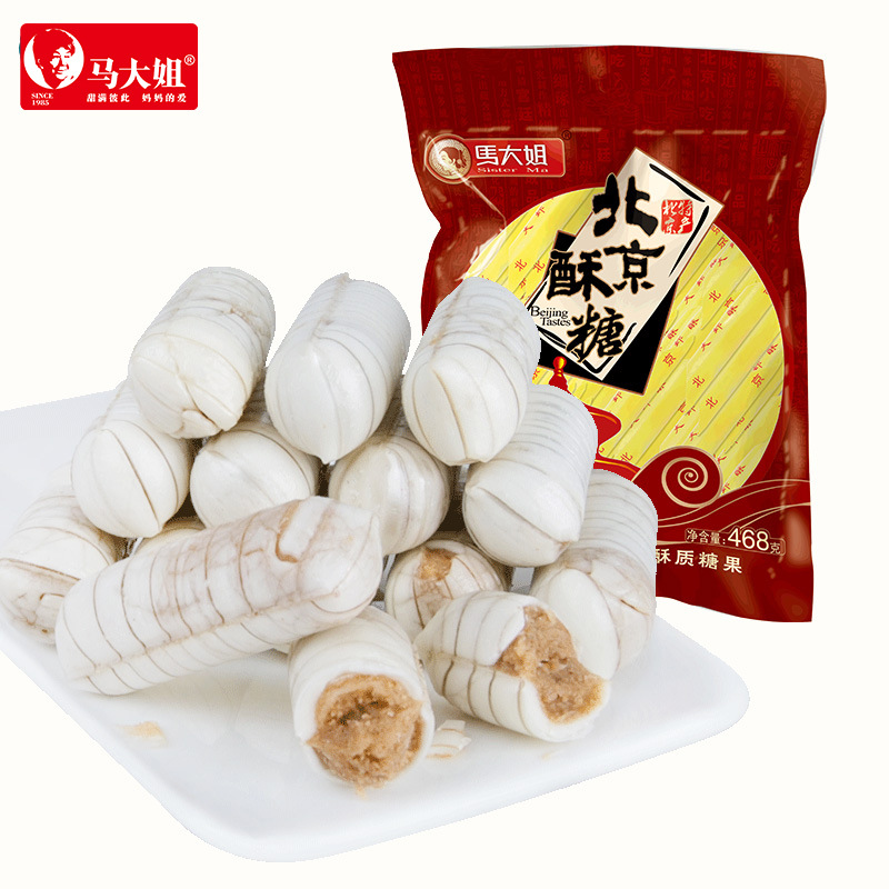 马大姐老北京酥心糖大虾酥糖御酥坊散装结婚庆喜糖果零食品包邮