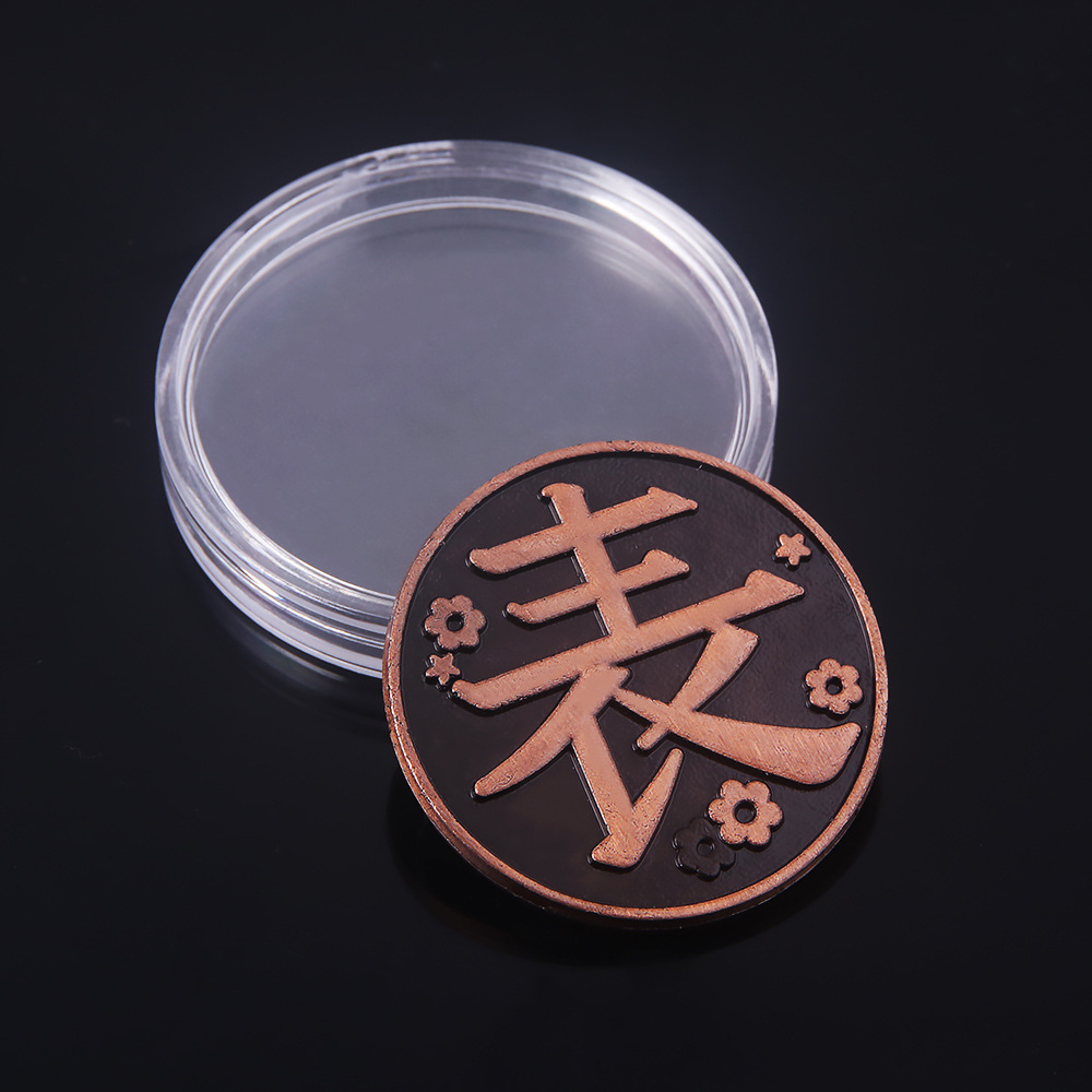 鬼灭之刃 cos硬币栗花落香奈乎同款金币硬币金属cosplay动漫周边