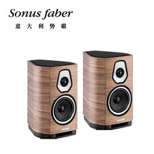 Sonus faber/势霸诗人1号Sonetto I书架式音箱 可加购脚架 原木色