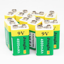 9V 8800，9800mAh锂离子可充电电池9V微型USB锂电池KTV用万用表麦