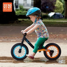 荟智儿童平衡车溜溜车2-6岁童车滑步车小孩学步自行车HP-1208