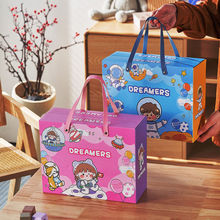 宝宝满月礼盒喜蛋喜糖盒子卡通手提袋伴手礼儿童生日幼儿园礼物盒