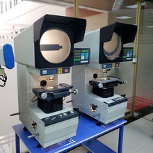 二手万濠测量仪投影仪 五金 模具测量投影机 三丰对比测量仪 现货
