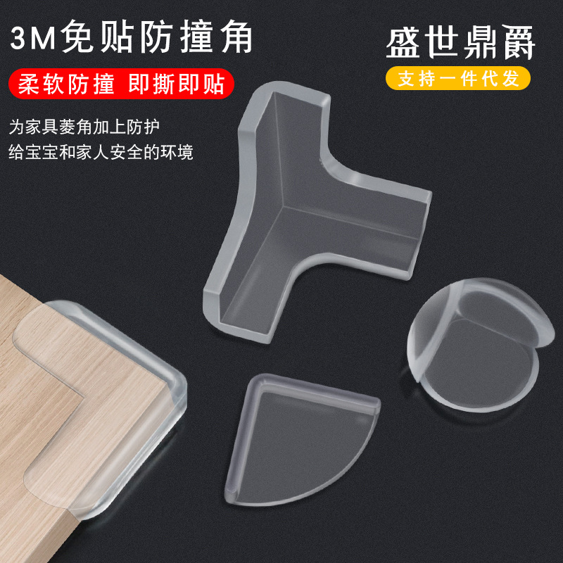 Transparent Table Corner Bumpers Thickened Baby Corner Protector Coffee Table Cornerite Triangle Child Safety Protection