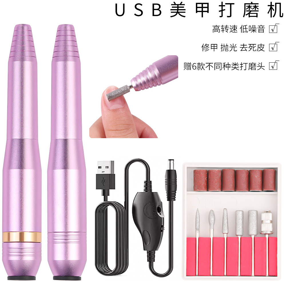 New Nail Beauty Grinding Machine Usb Portable Nail Piercing Device Pen Nail Machine Manicure Implement Nail Polish Remover Grinding Pen