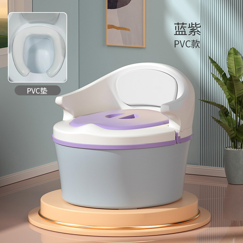 Children's Toilet Toilet for Little Boy Baby Girl Infant Special Training Toilet Household Potty Urinal Urinal Urea Basin