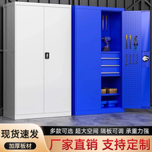 重型工具柜车间汽修工具车工厂加厚铁皮柜多功能收纳柜五金工具柜