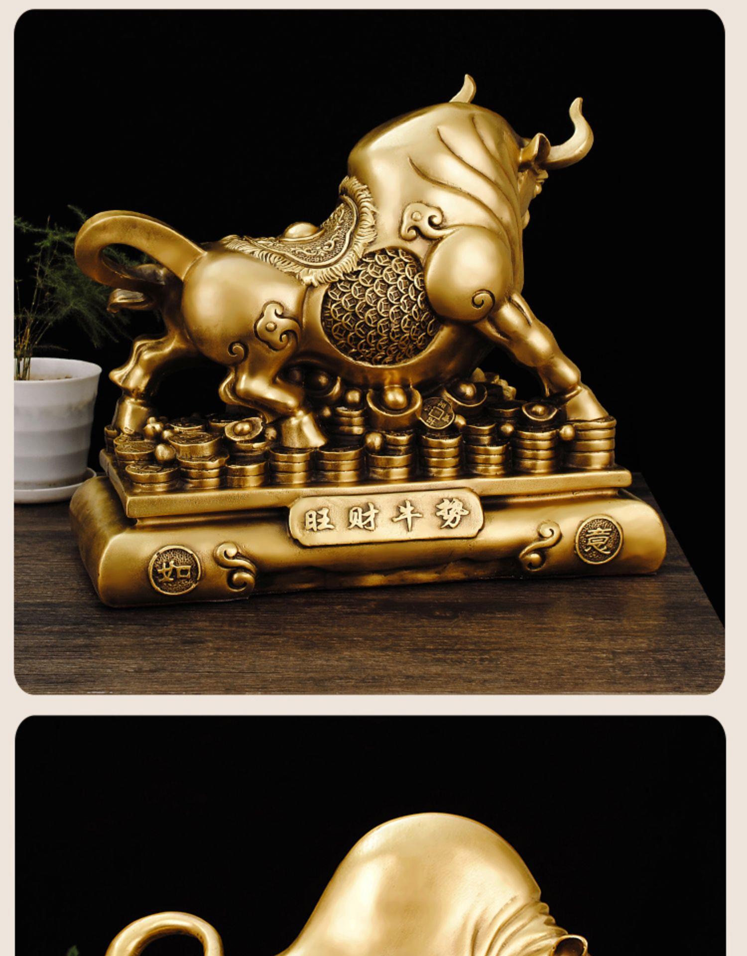 纯铜牛摆件财运牛旺市金牛生肖牛气冲天招财旺运客厅办公室装饰品