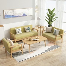 简易布艺沙发小户型客厅出租房小沙发单人双人茶几组合套装实木