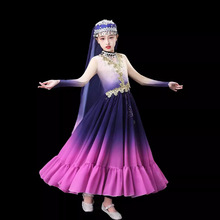 儿童新疆舞演出服手鼓舞56个民族少数民族维族维吾尔族舞蹈大摆裙