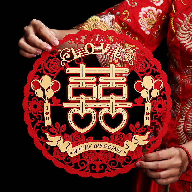 结婚婚礼婚庆婚房装饰大门喜字贴大窗贴贴纸门贴用品布置专用大全