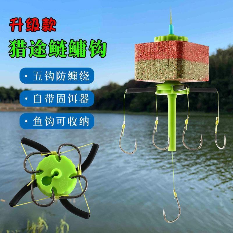 海竿浮钓鲢鳙翻板钩套装 浮球钩子定风坠配件等一包搞定-阿里巴巴