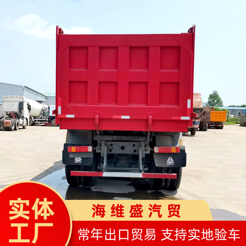 后八轮豪沃自卸车出口 双桥渣土车厢货车 375马力集装箱后翻车