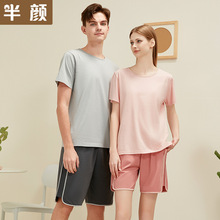 品牌工厂 夏情侣薄针织冰瓷棉运动短袖短裤睡衣 可外穿女生家居服