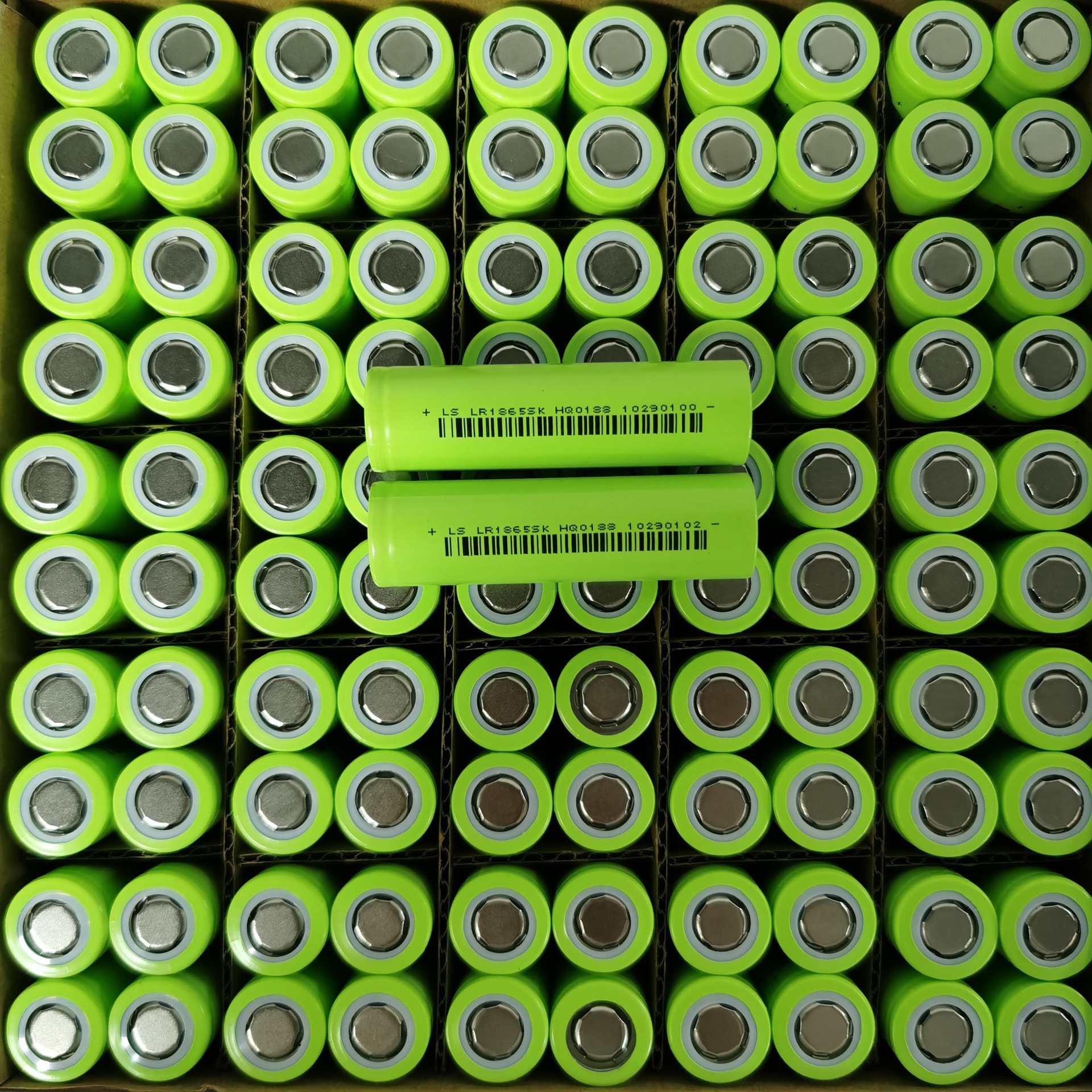 ls力神18650锂电池2600mah5c动力筋膜枪电动车电动工具电钻滑板车