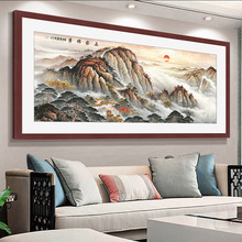 新中式山水装饰画办公室客厅沙发书房国画背景墙挂画大幅靠山壁画